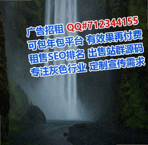 涉县代妈金融工作室